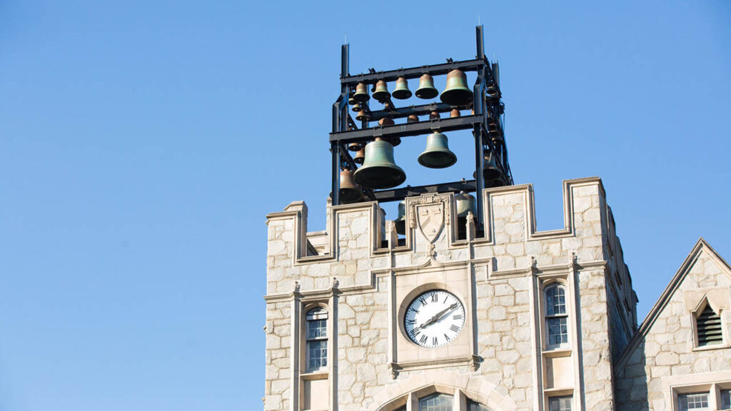 Carillon bells atop Lupton Hall